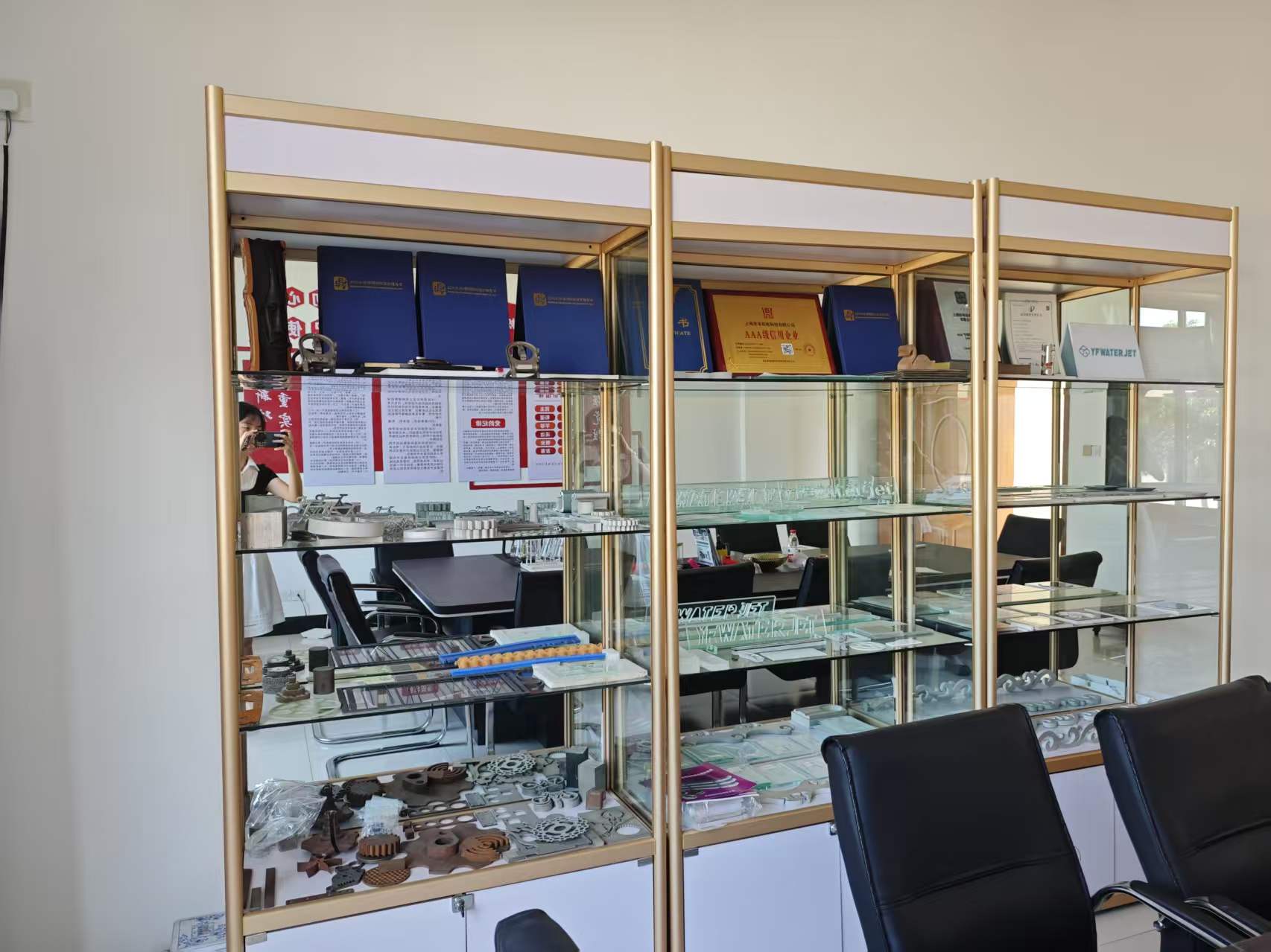 Company Environment